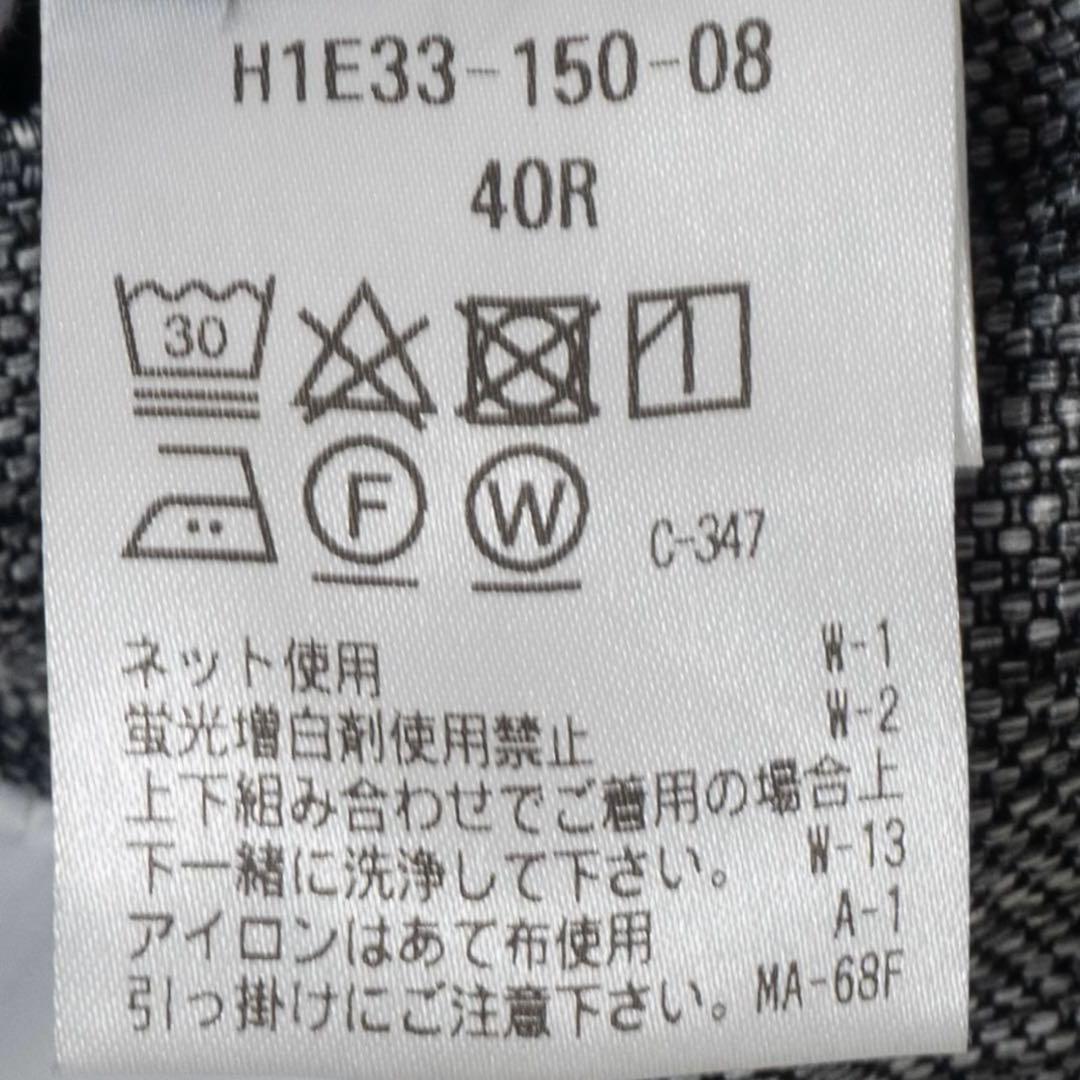 ☆美品☆マッキントッシュフィロソフィー　テーラードジャケット　薄手　軽い　洗濯可