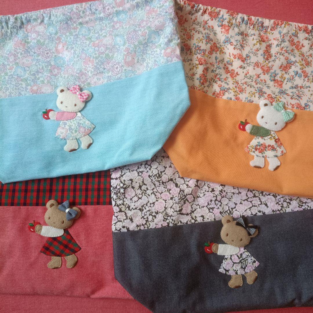 水色　ミシェル❀立体アップリケ付き巾着袋❀ハンドメイド