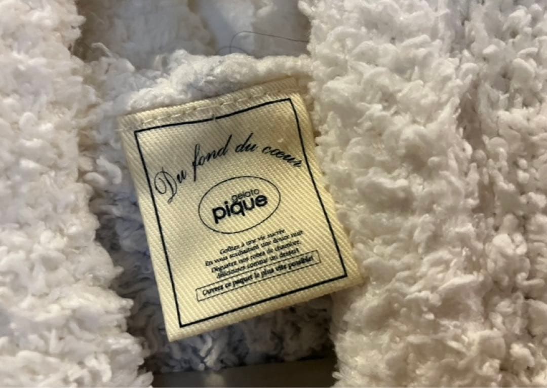 ジェラピケ水色と白のストライプ ルームウェア靴下と３点セットでお買い得商品です。