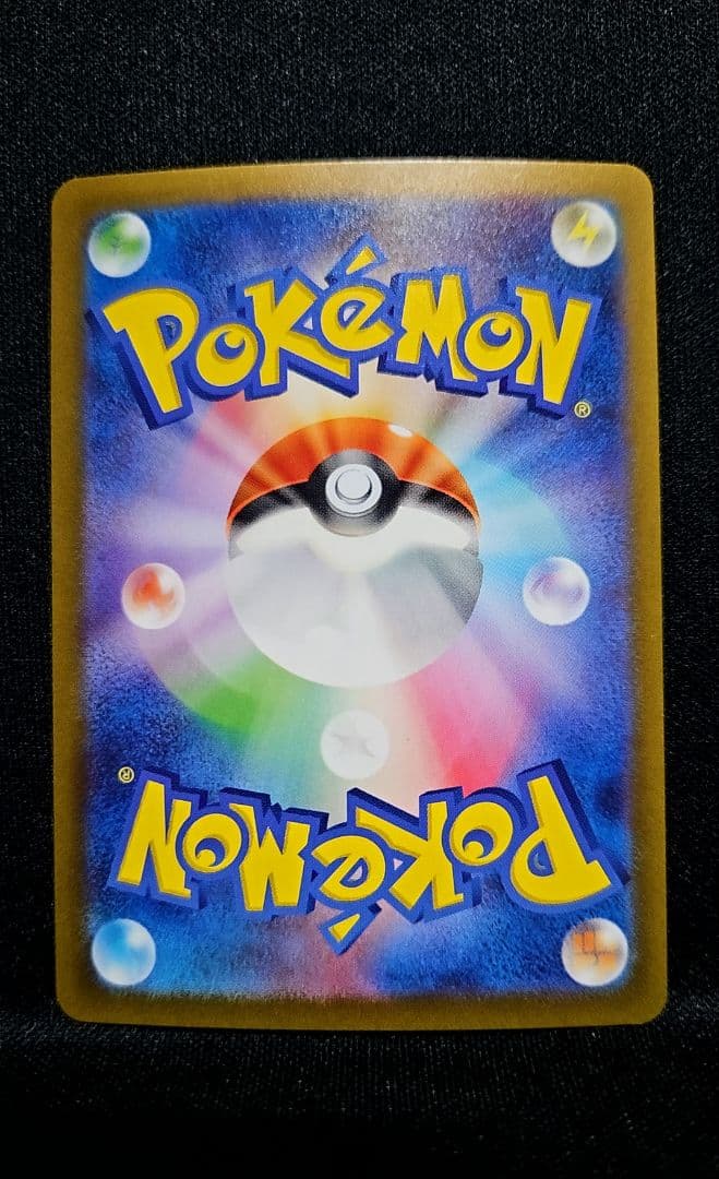 ポケモンカード 女の子sr&男の子sr まとめ売り