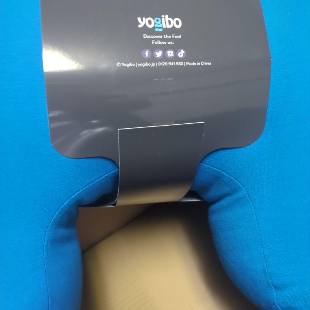 【未使用】Yogibo Mega Moon Pillow アクアブルー