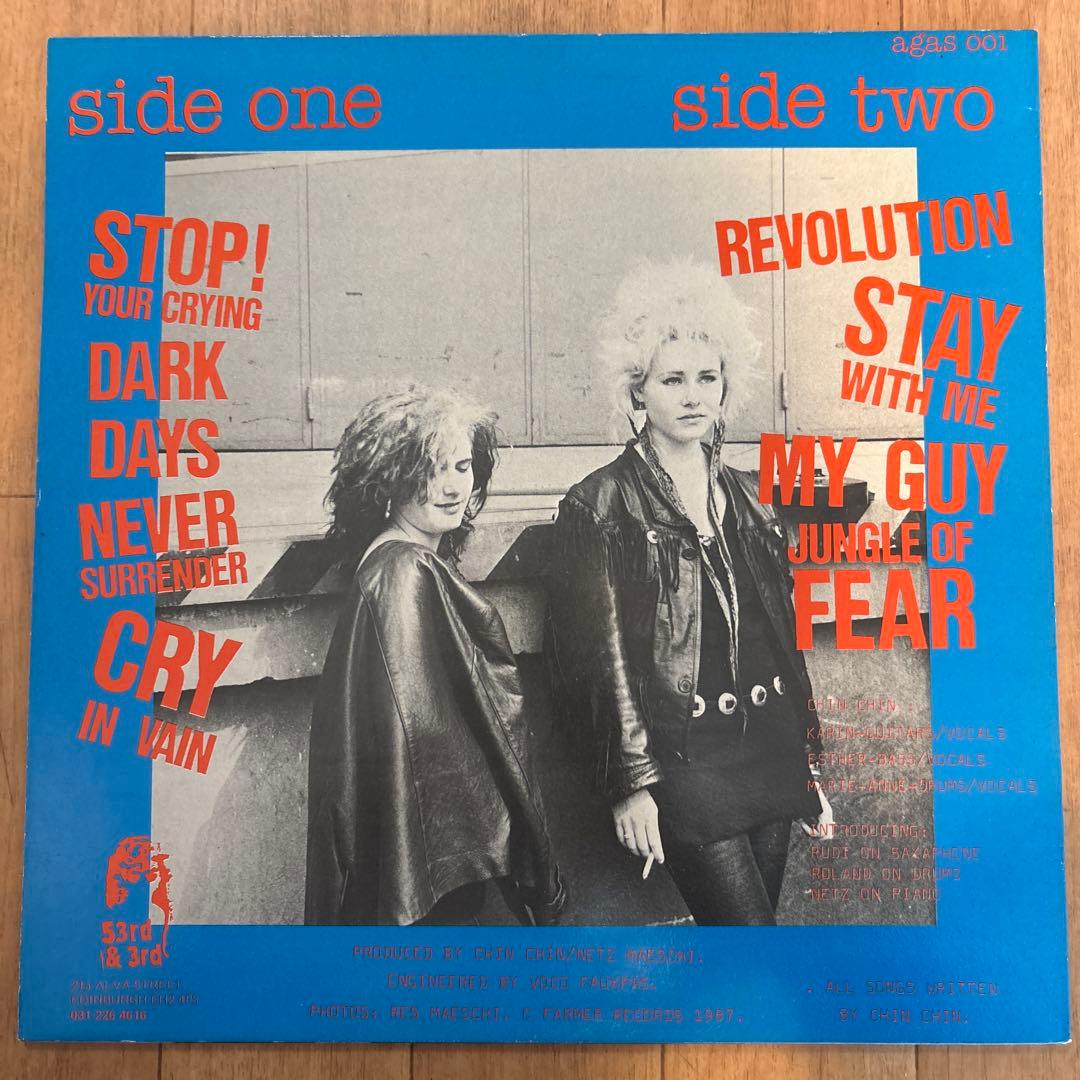 洋楽 Chin-Chin / Stop! Your Crying LP