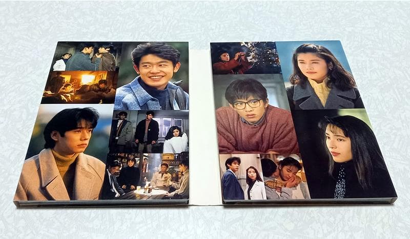 あすなろ白書 DVD-BOX 石田ひかり 筒井道隆 木村拓哉