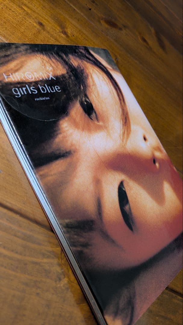 X*X様 HIROMIX ヒロミックス 「 girls blue」