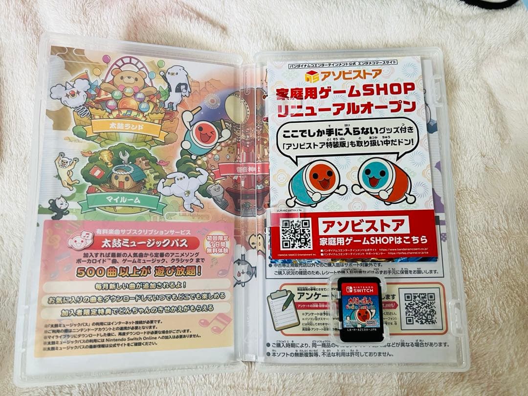 Switch 太鼓の達人 ドンダフルフェスティバル 専用コントローラー太鼓とバチ