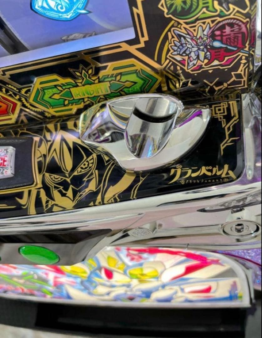 【Isuka7845❗️】パチスロ実機【S グランベルムZXZ】不要機