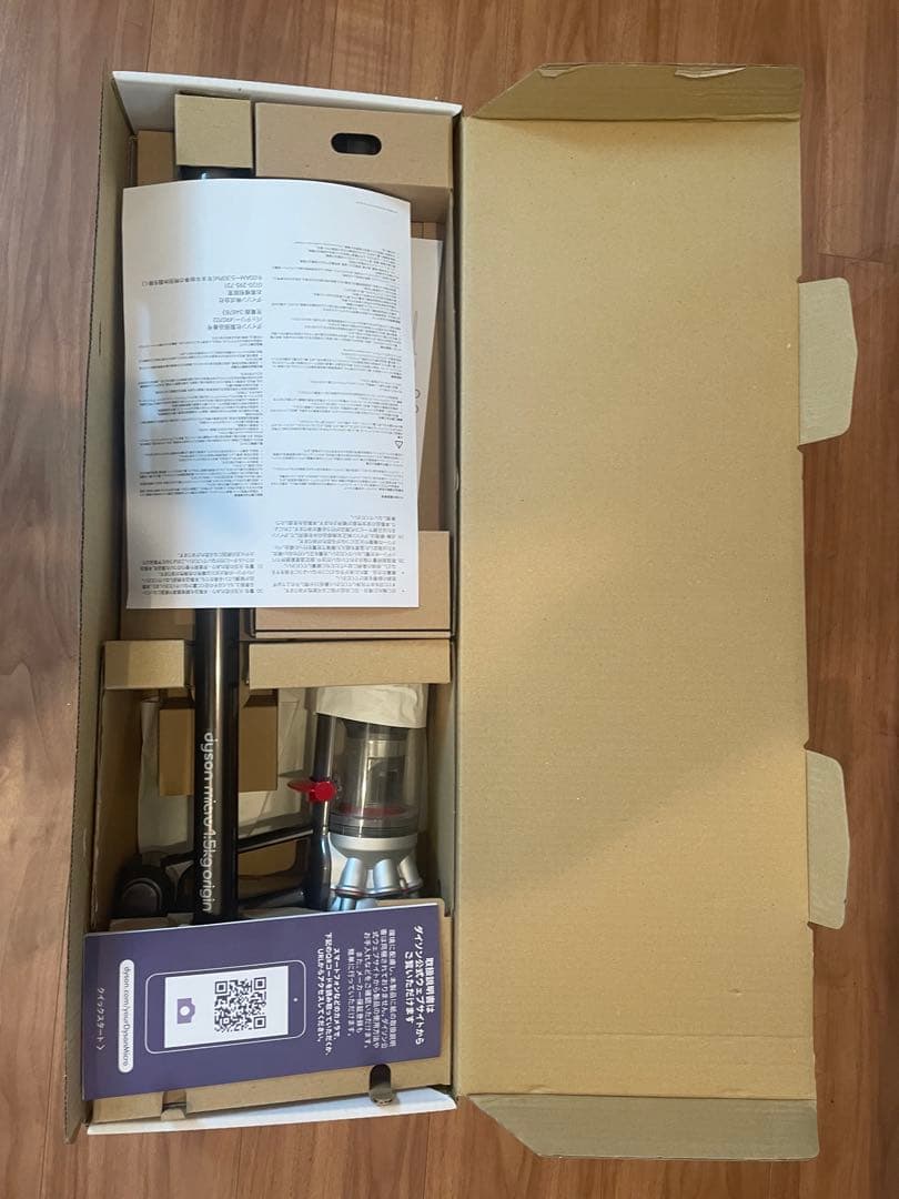 Dyson SV21 FF ENT スティッククリーナー本体【ジャンク】箱付き