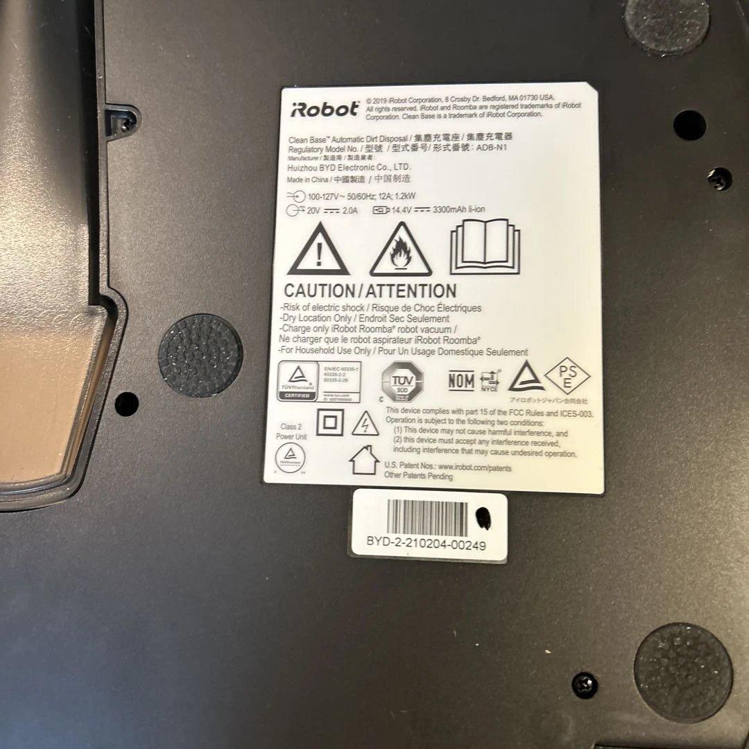 う*ん様 ルンバ s9+ アイロボット S955860 自動ゴミ収集 黒色