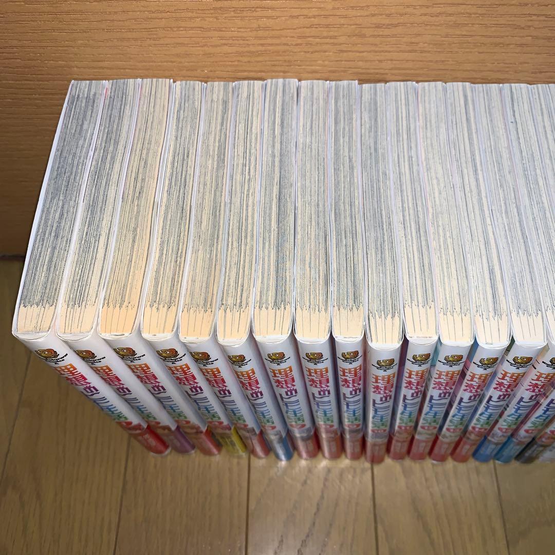 理想のヒモ生活全巻　初版帯付き