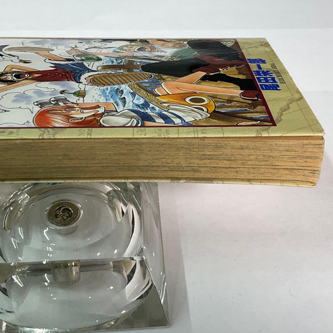 ONE PIECE ワンピース1巻 1997年　第1刷