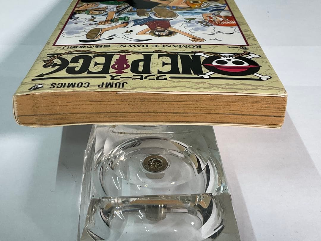 ONE PIECE ワンピース1巻 1997年　第1刷