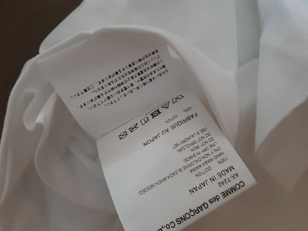 S 正規品 PLAY COMME des GARÇONS カモフラ Tシャツ S