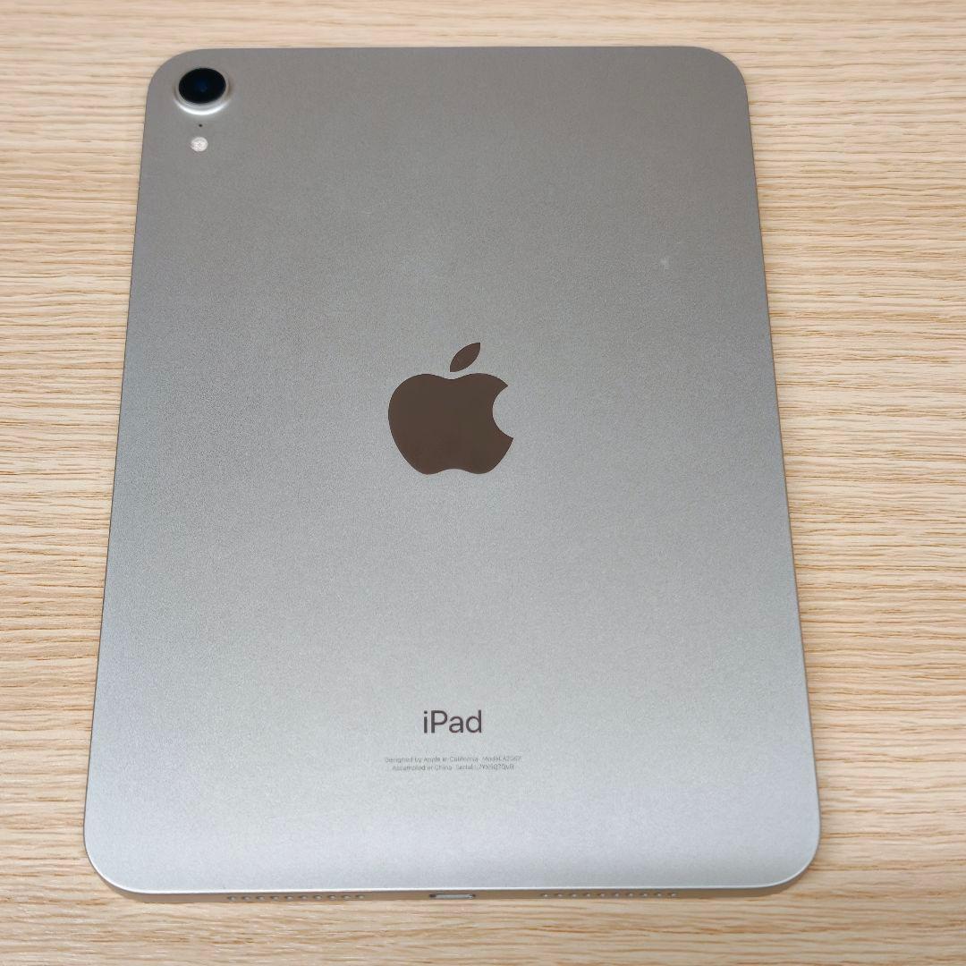 Apple iPad mini 6 Starlight　64GB