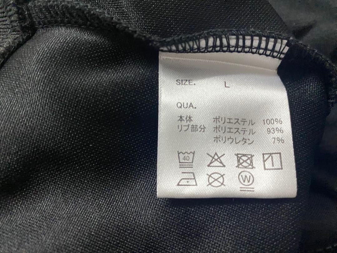 e381☆Genenic014オーイシマサヨシトラックジャケットパンツ上下セット