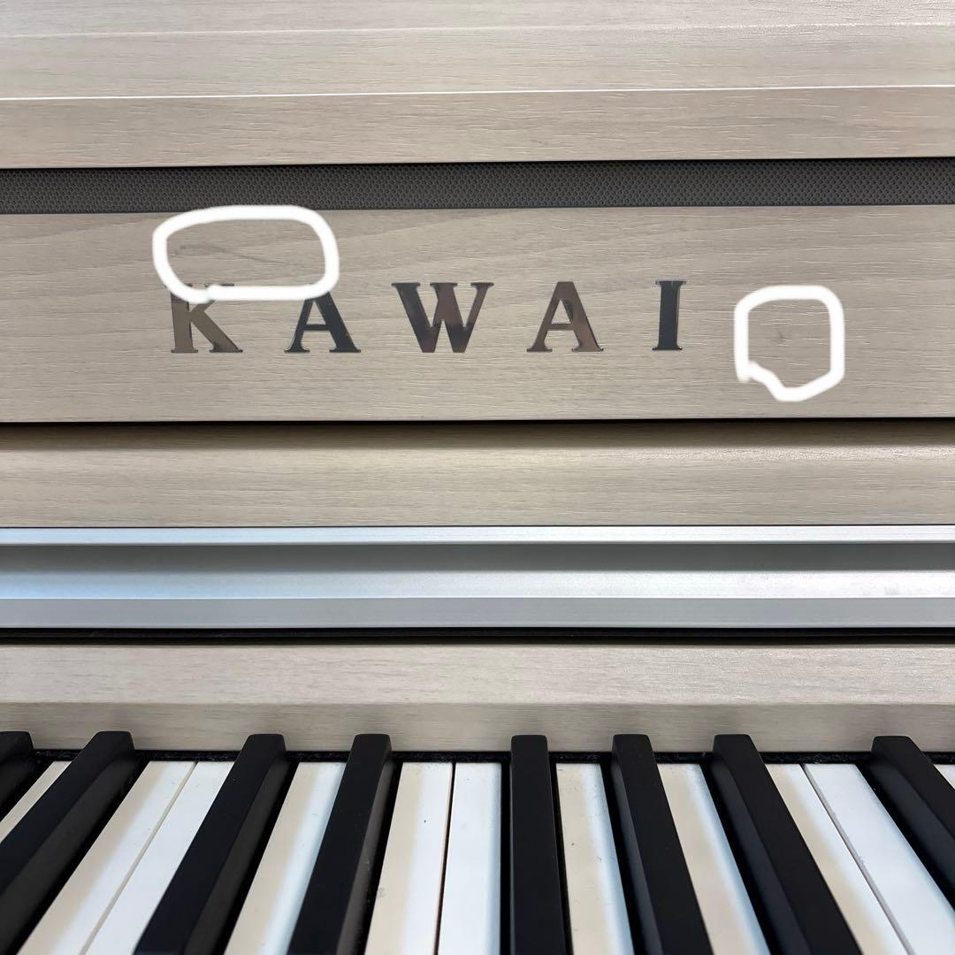 1ポイント　カワイ　電子ピアノ　CA49A 21年製