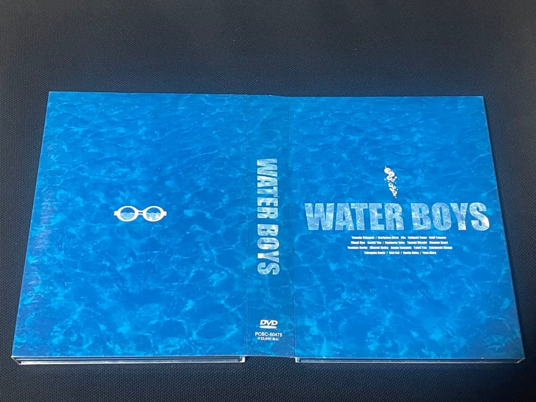 ウォーターボーイズ DVD-BOX〈5枚組〉