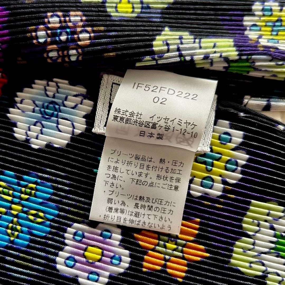 お値下げ　イッセイ ミヤケ PLEATS PLEASE プリーツカットソー