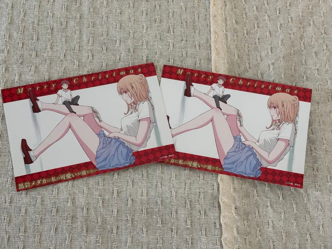 【マガジン豪華ラブコメ60冊以上！】かのかり/カッコウ/カノジョも彼女 特典多数