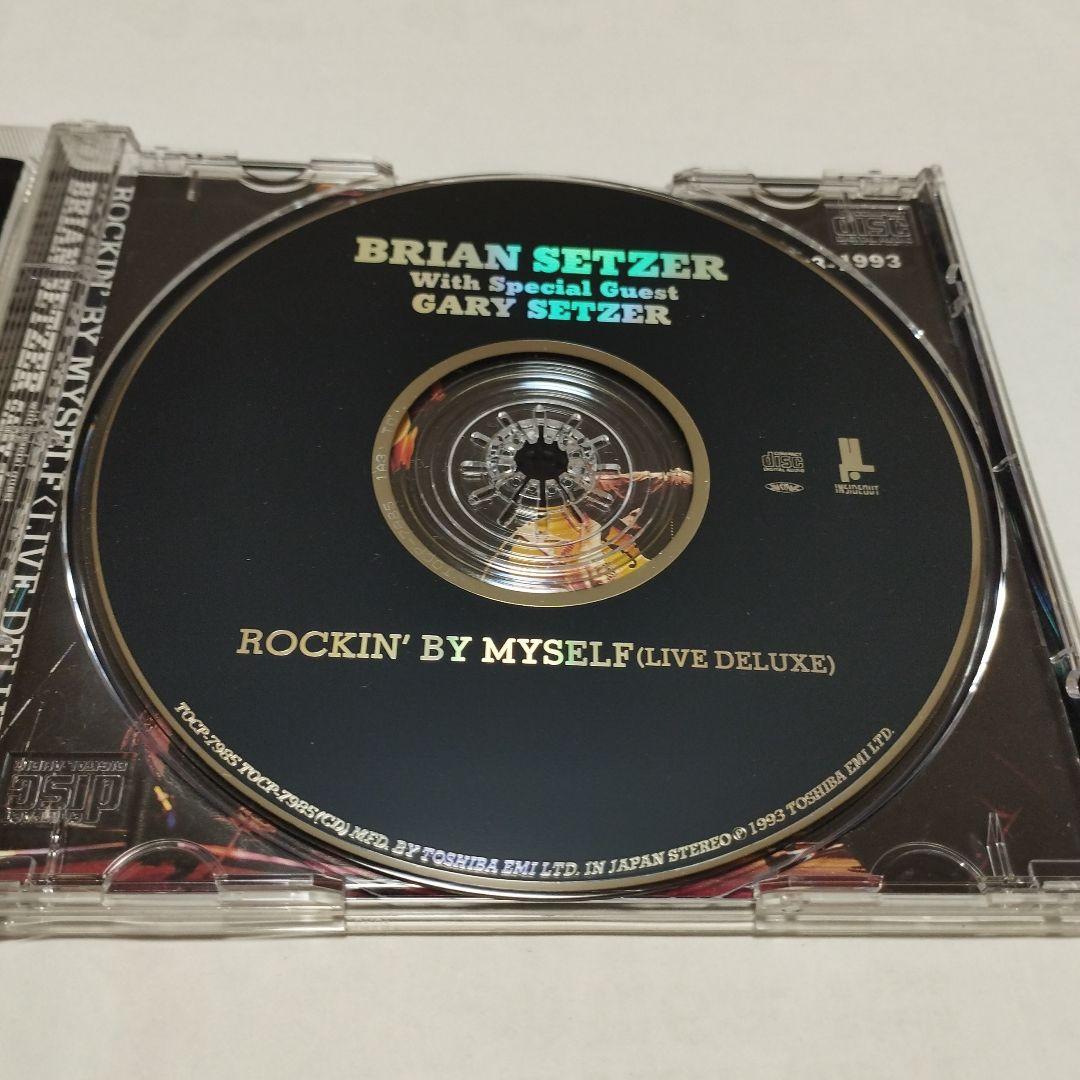 ブライアン・セッツァーCD