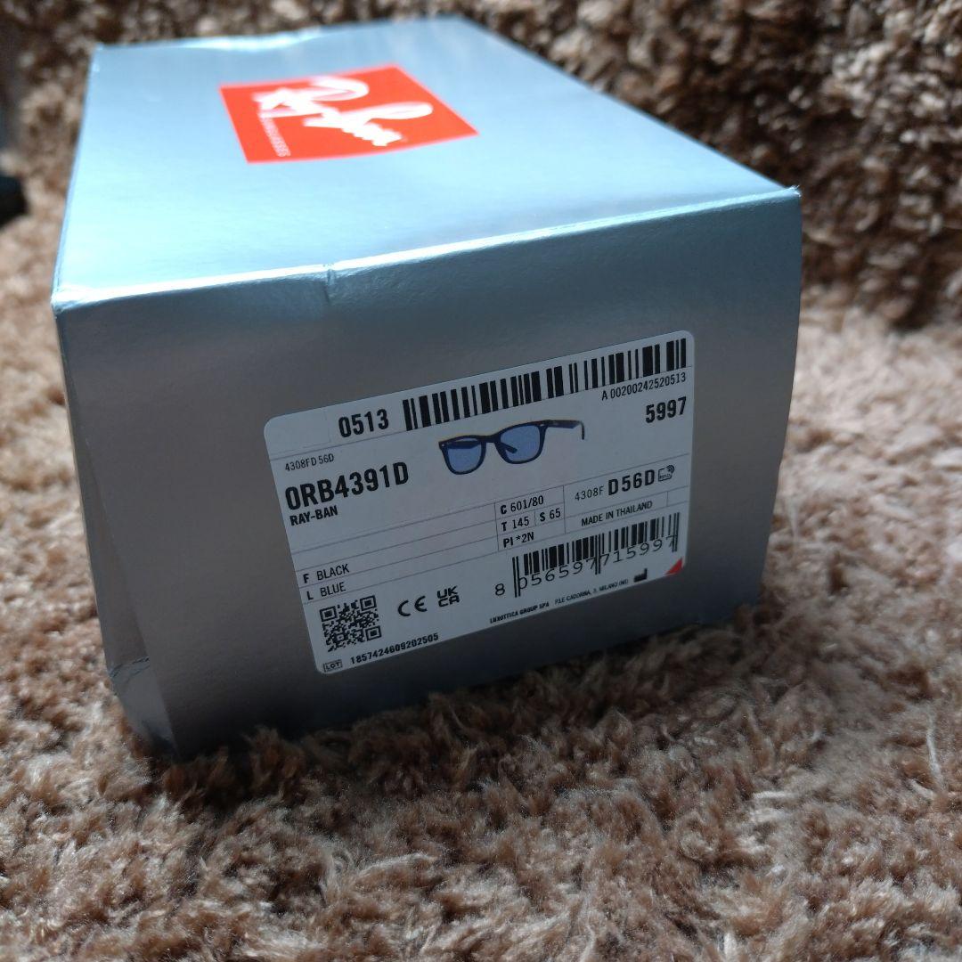 ヤ*マ様 Ray-Ban サングラスRB4391Dユニセックス大人