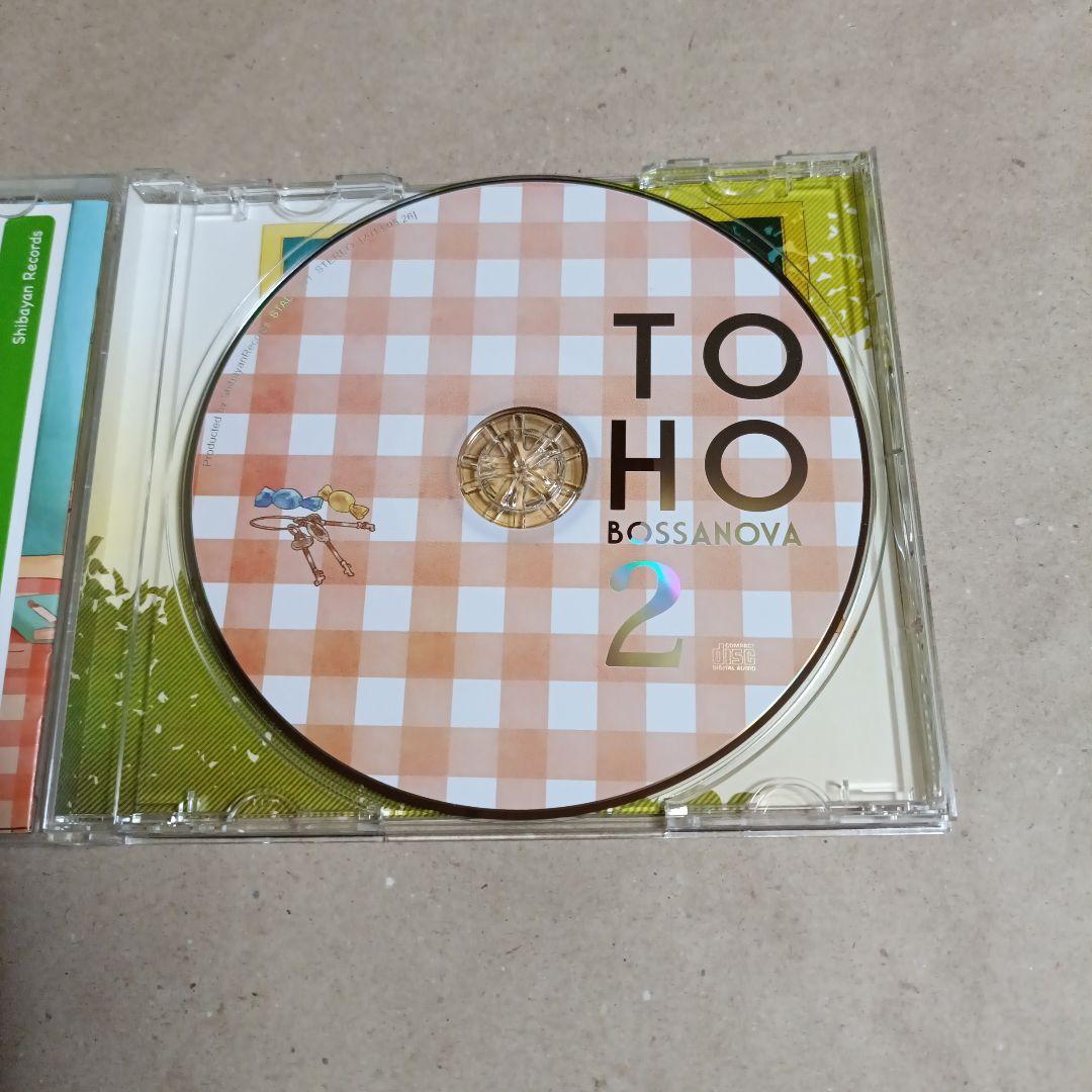 その他 TOHO BOSSA NOVA 2 / Shibayan Records