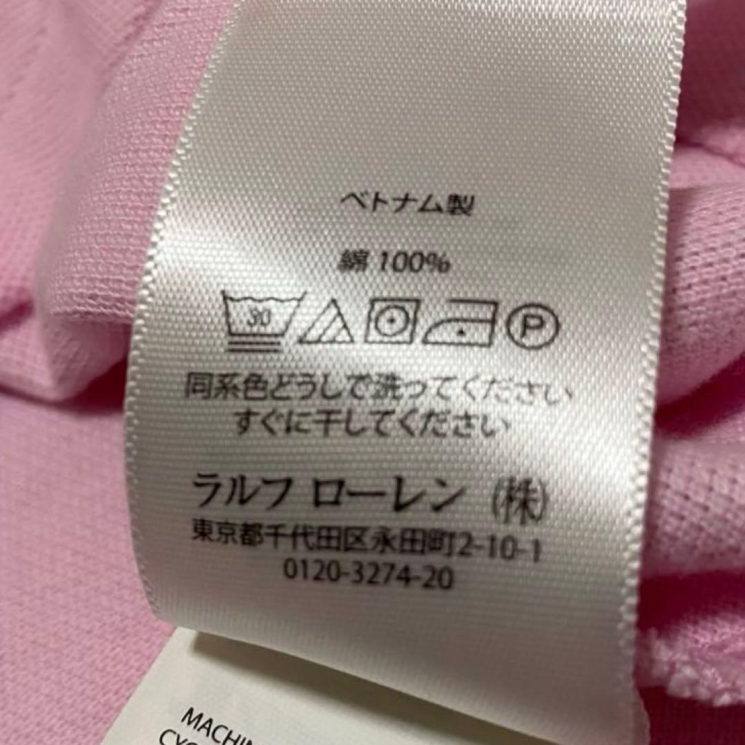 【未使用級•現行✨】ポロラルフローレン ビッグポニー ポロシャツ ピンク M