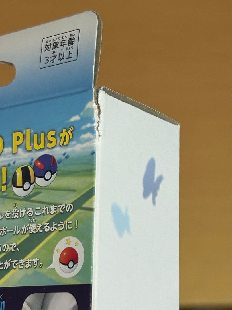 Pokémon GO Plus+ カビゴンラバートレー付き