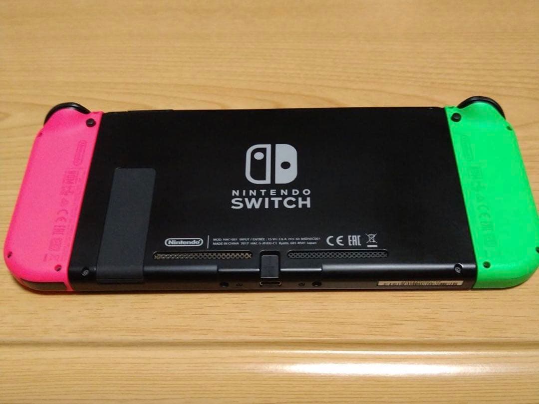 Switch本体 おまけ多数！