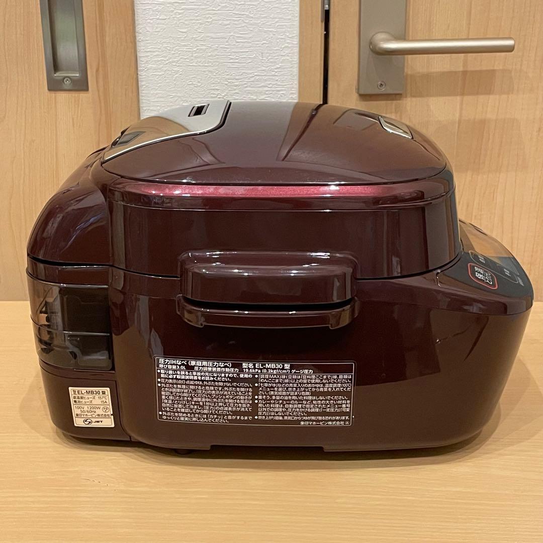 付属品完品 ZOJIRUSHI 象印 EL-MB30 電気圧力鍋 圧力IHなべ