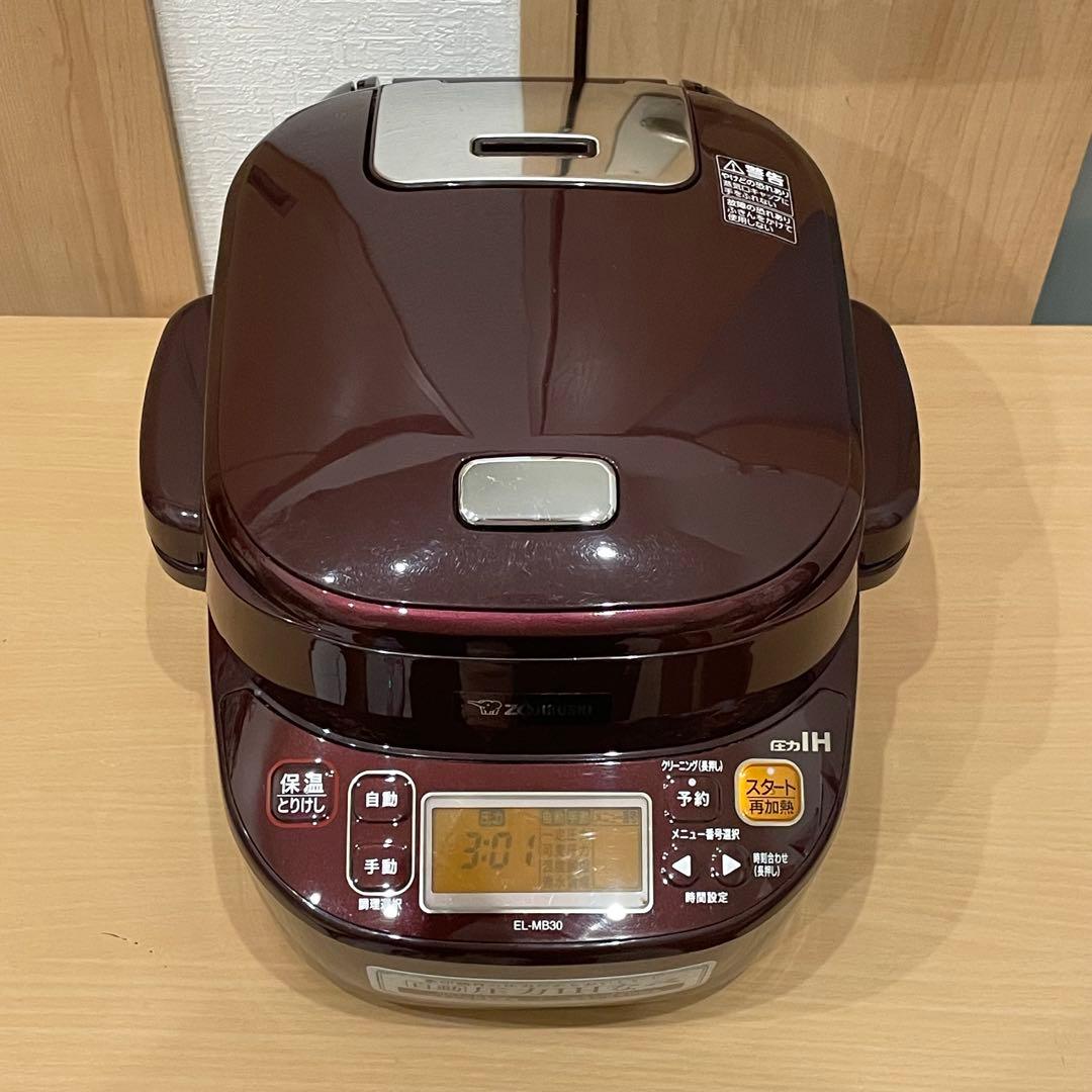 付属品完品 ZOJIRUSHI 象印 EL-MB30 電気圧力鍋 圧力IHなべ