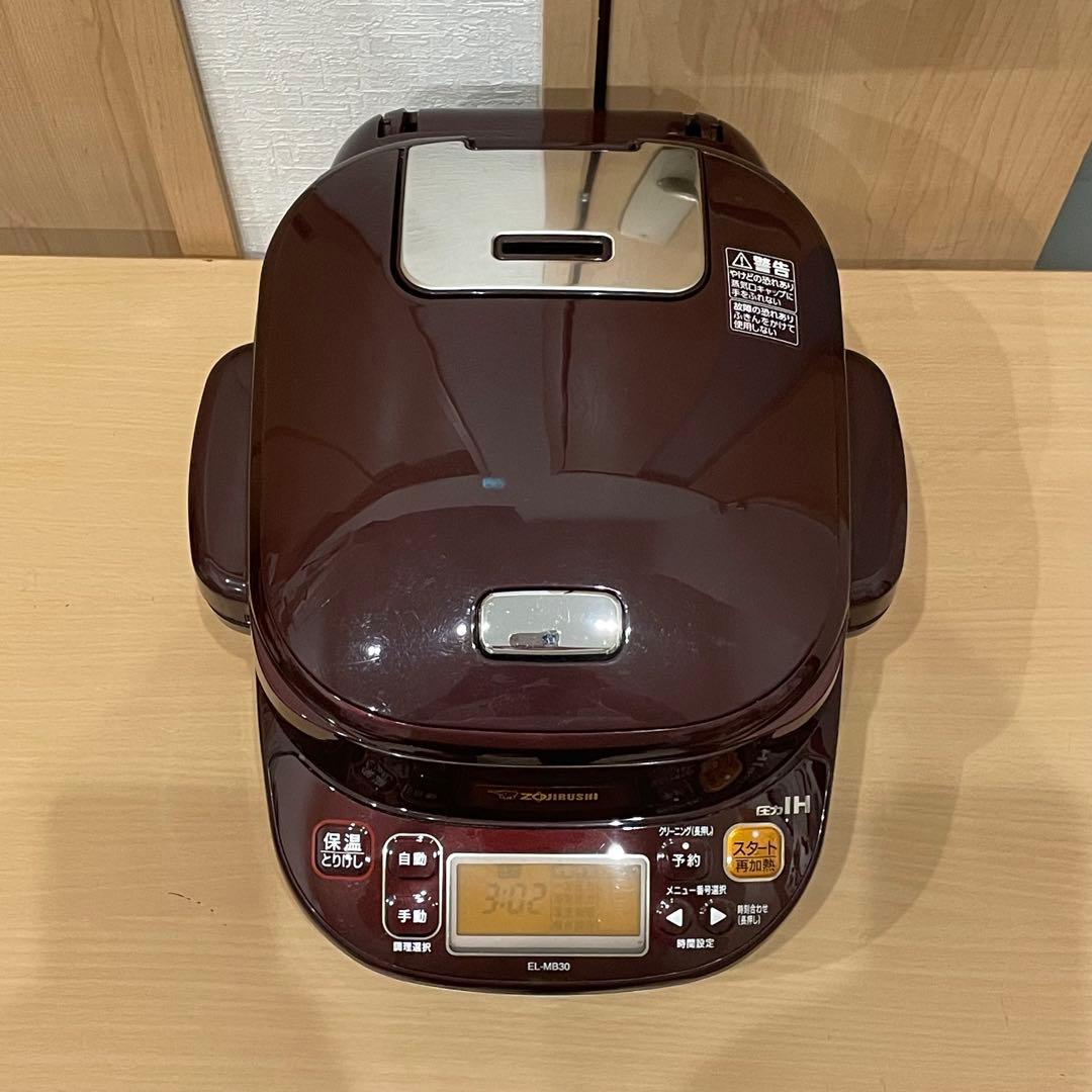 付属品完品 ZOJIRUSHI 象印 EL-MB30 電気圧力鍋 圧力IHなべ