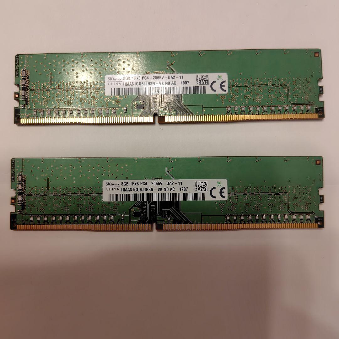 SK hynix 8GB DDR4 メモリ　2枚セット