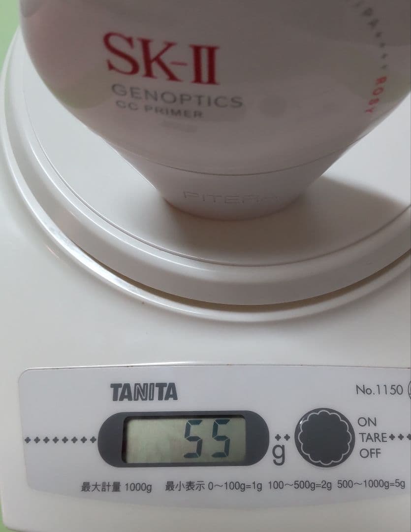maさま専用　SK-II ジェノプティクス CC プライマーロージーピンク30