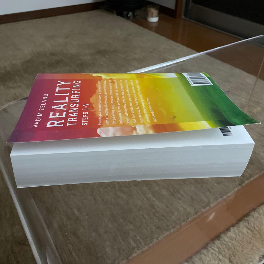 洋書 Reality Transurfing I-V / Vadim Zeland