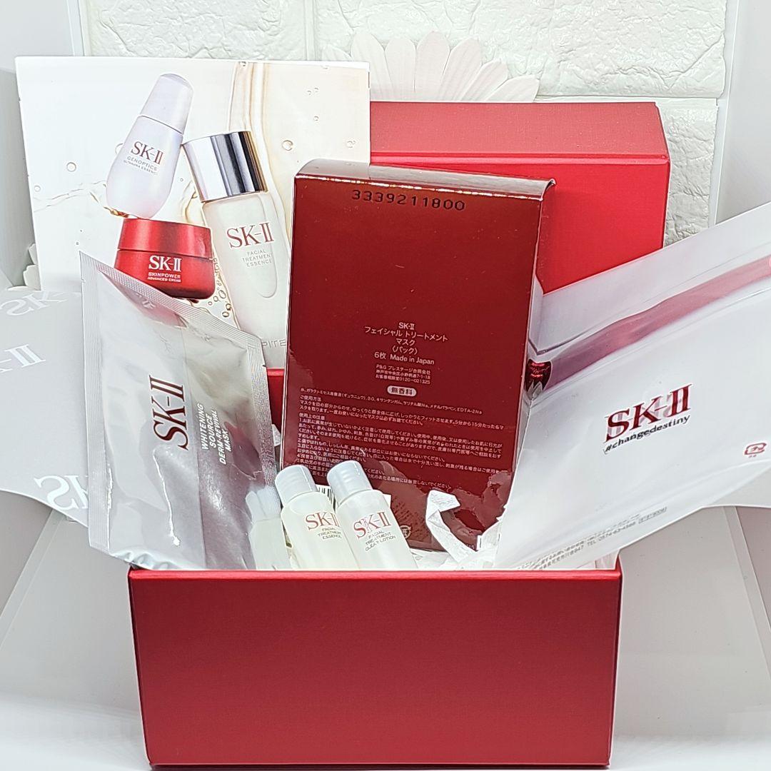 SK-II♡フェイシャルトリートメントマスクセット