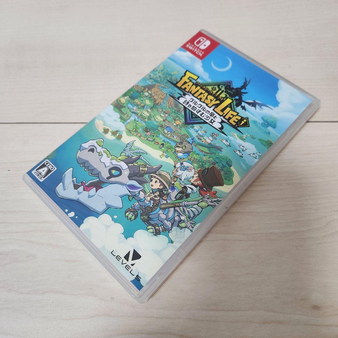 Switch【早期購入特典付】ファンタジーライフi グルグルの竜と時をぬすむ少女