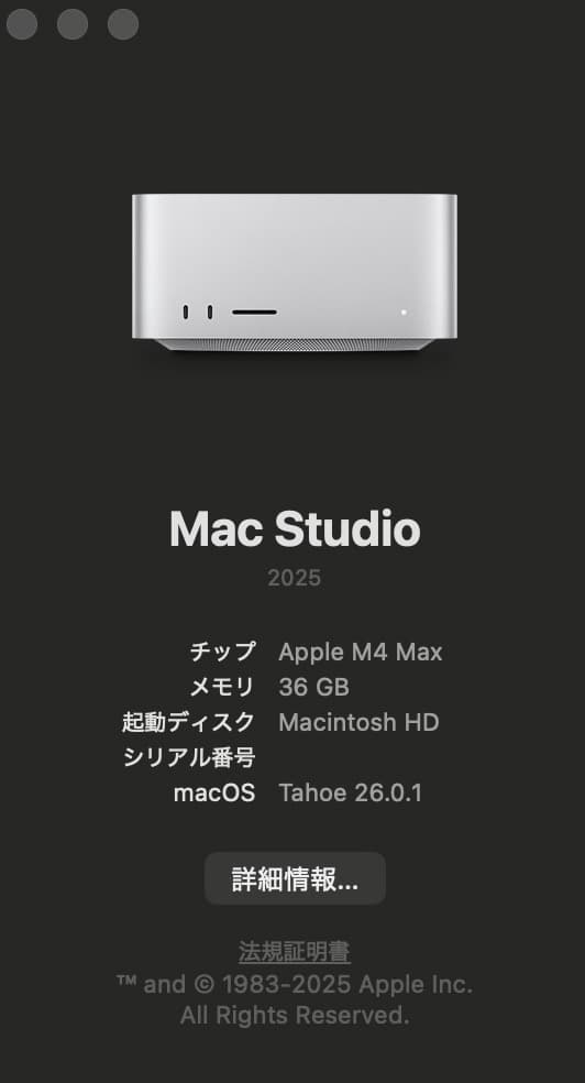 Macデスクトップ Lemon