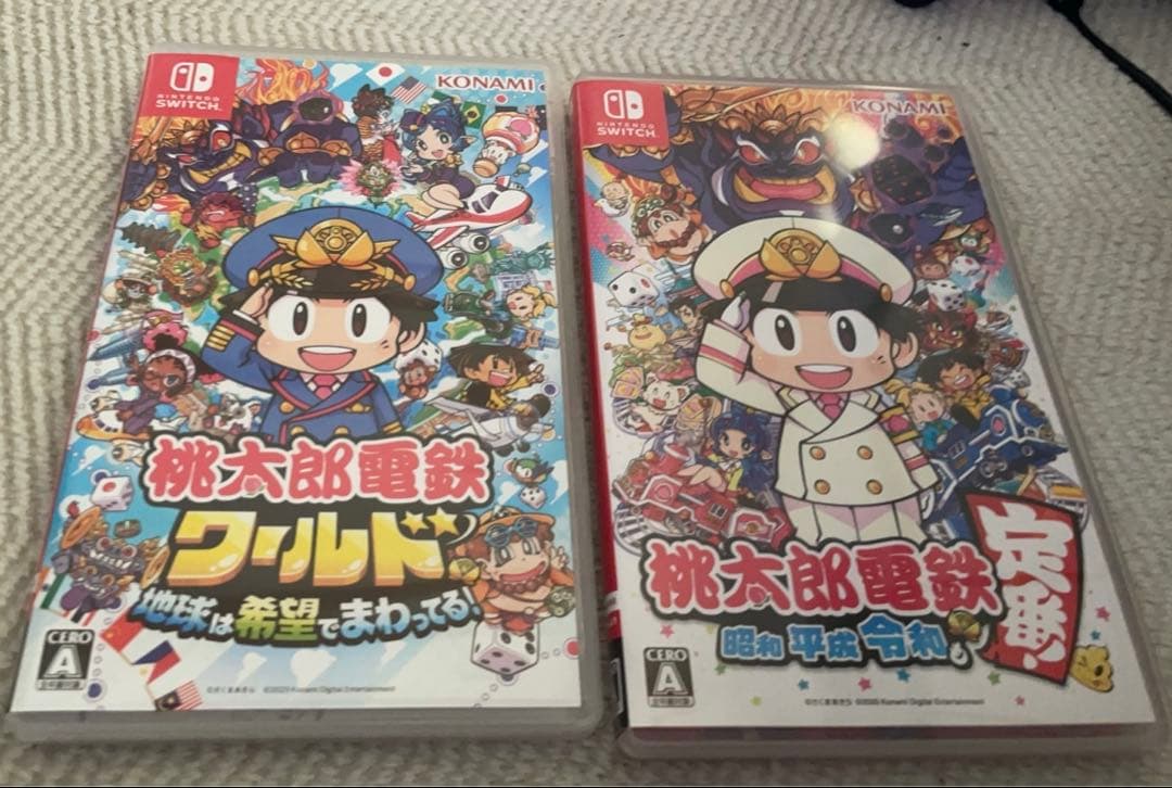 桃太郎電鉄 ワールド & 定番 2本セット