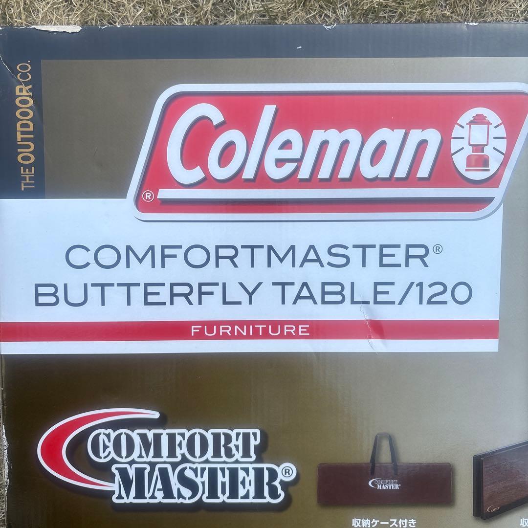 Colemanマスターシリーズバタフライテーブル 120【新品未使用品】