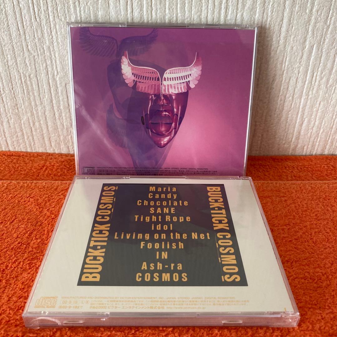 BUCK-TICK 全オリジナルアルバムリマスター盤　１０枚セット　超超美品