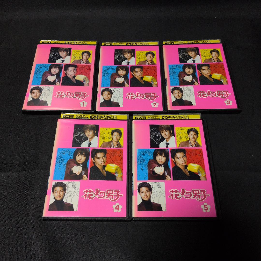 花より男子シリーズドラマ・花のち晴れ DVDセット【レンタルアップ品】