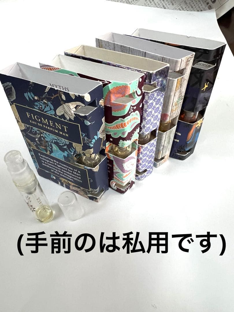 レア！新品 未開封 アムアージュメンズ オーデパルファム2ml 5本セット