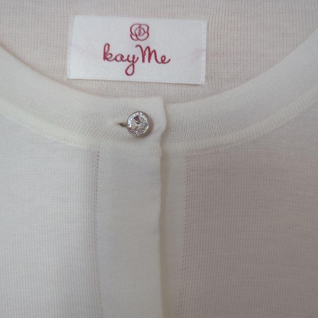 kayMe アイボリー カーディガン 長袖S〜Mサイズ