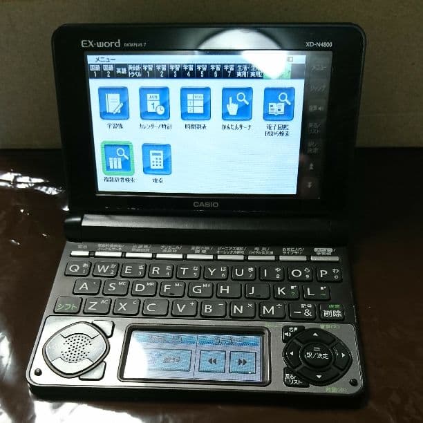 電子辞書 カシオ エクスワード N4800