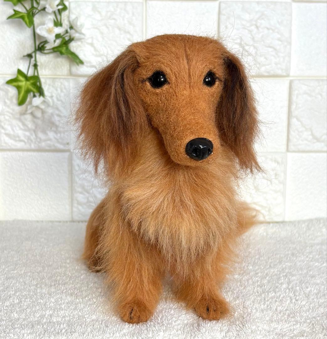 羊毛フェルト ハンドメイド【ダックス】ぬいぐるみ メモリアル リアル 世界に１つ