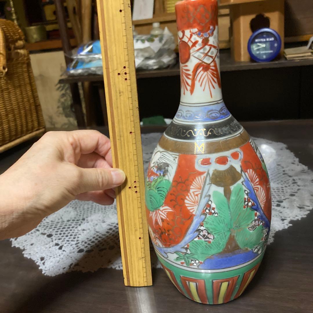 『伊万里焼赤絵』