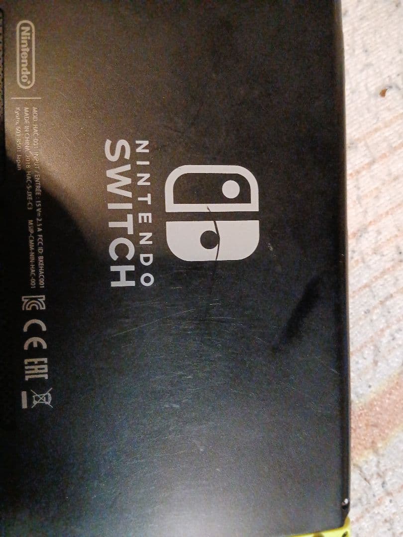 Nintendo Switch 本体 黄色