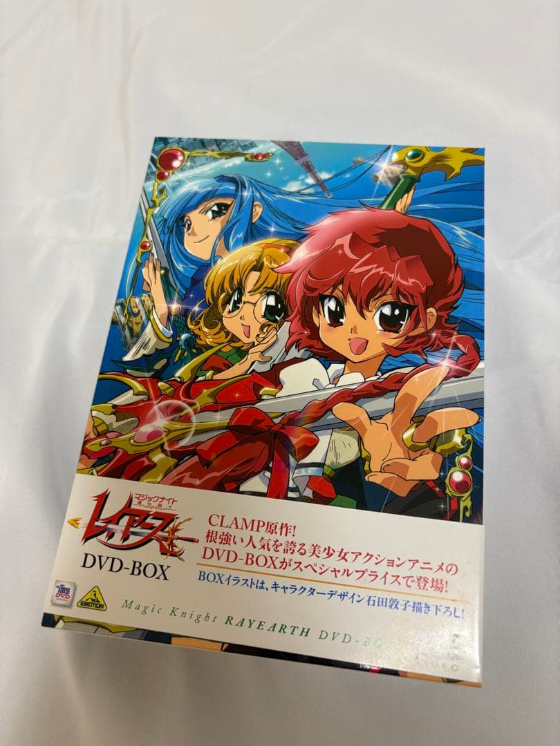魔法騎士レイアース DVD-BOX