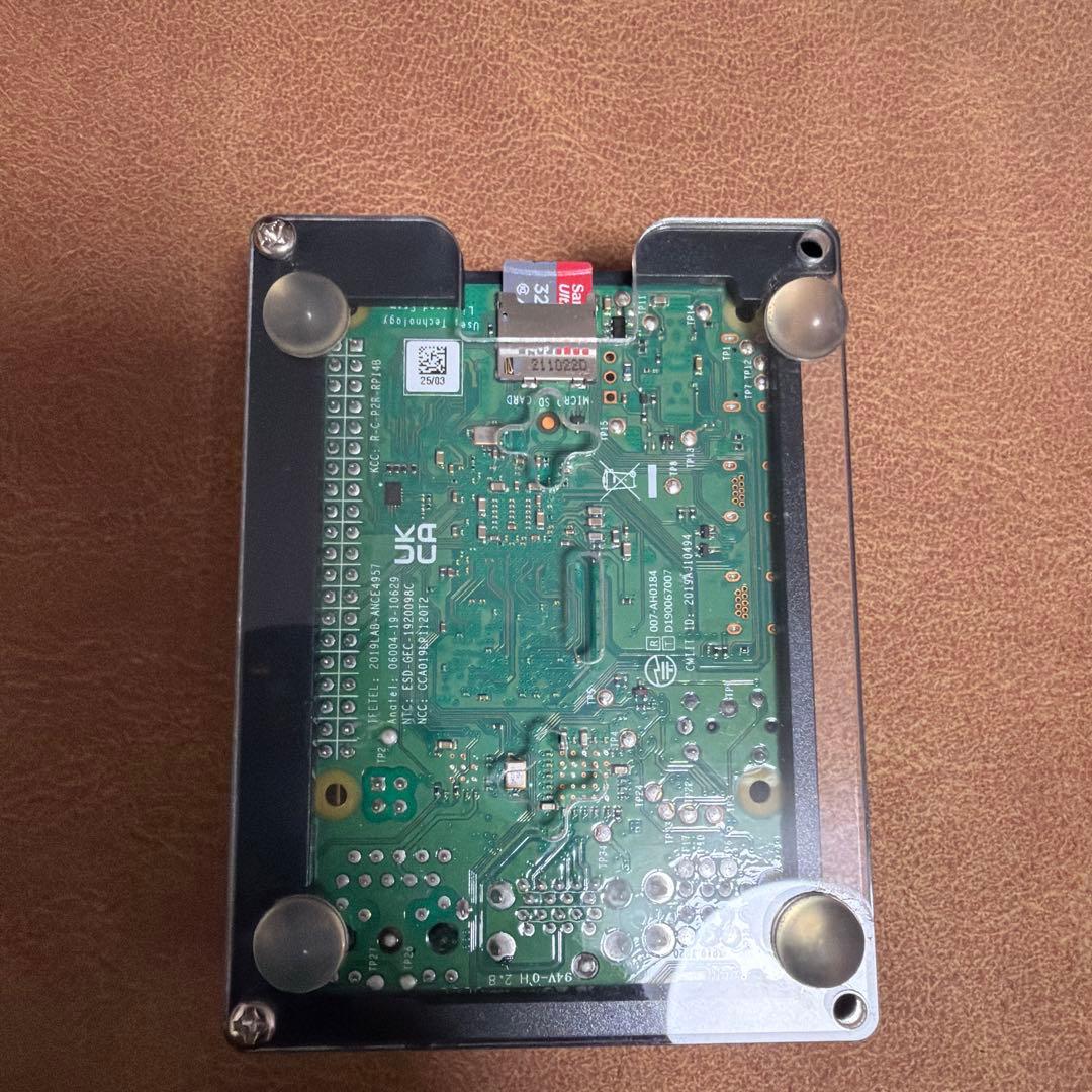 その他 Raspberry Pi 4 Model B 8GB