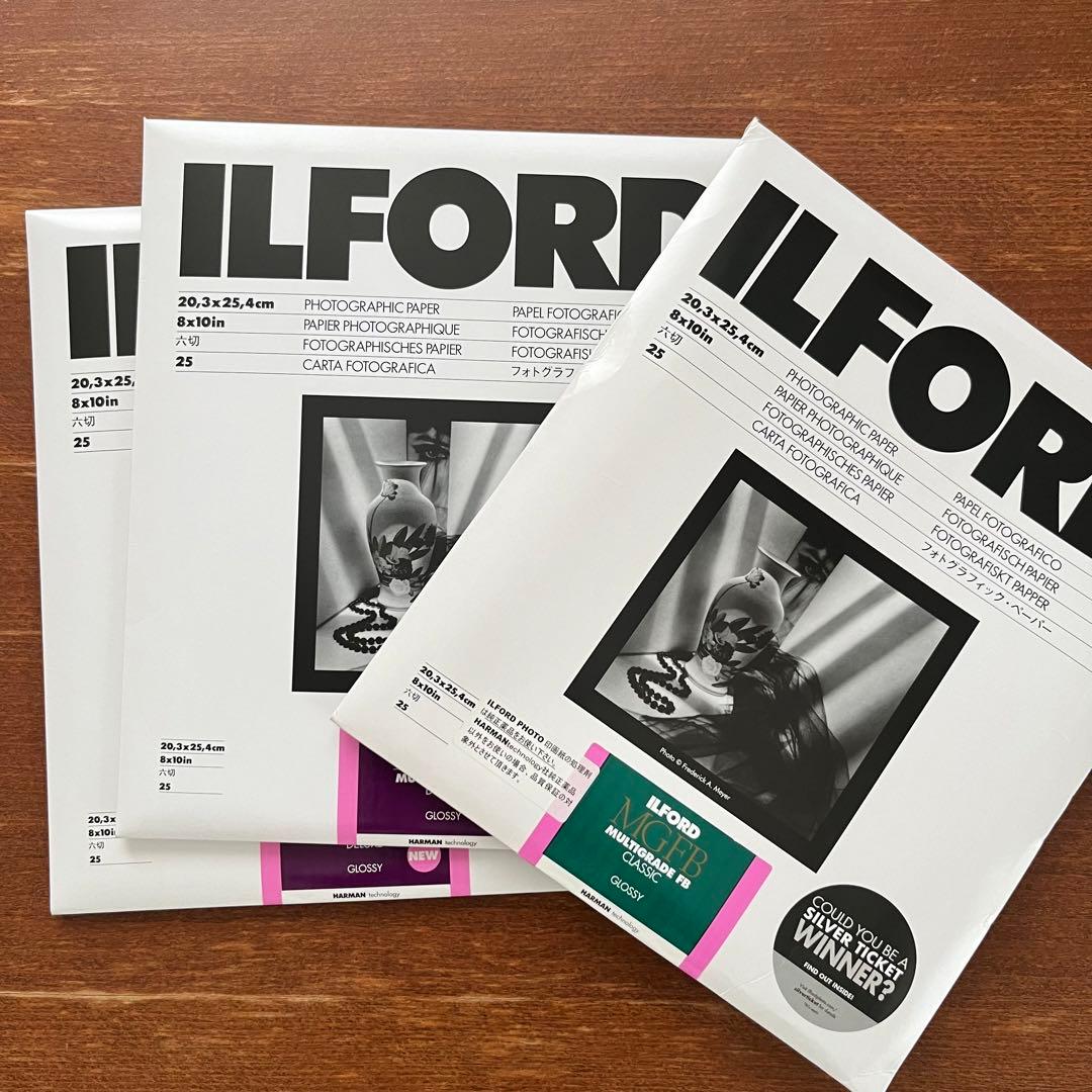 ILFORD 印画紙 8×10 六切 光沢 25枚入 【新品未使用】